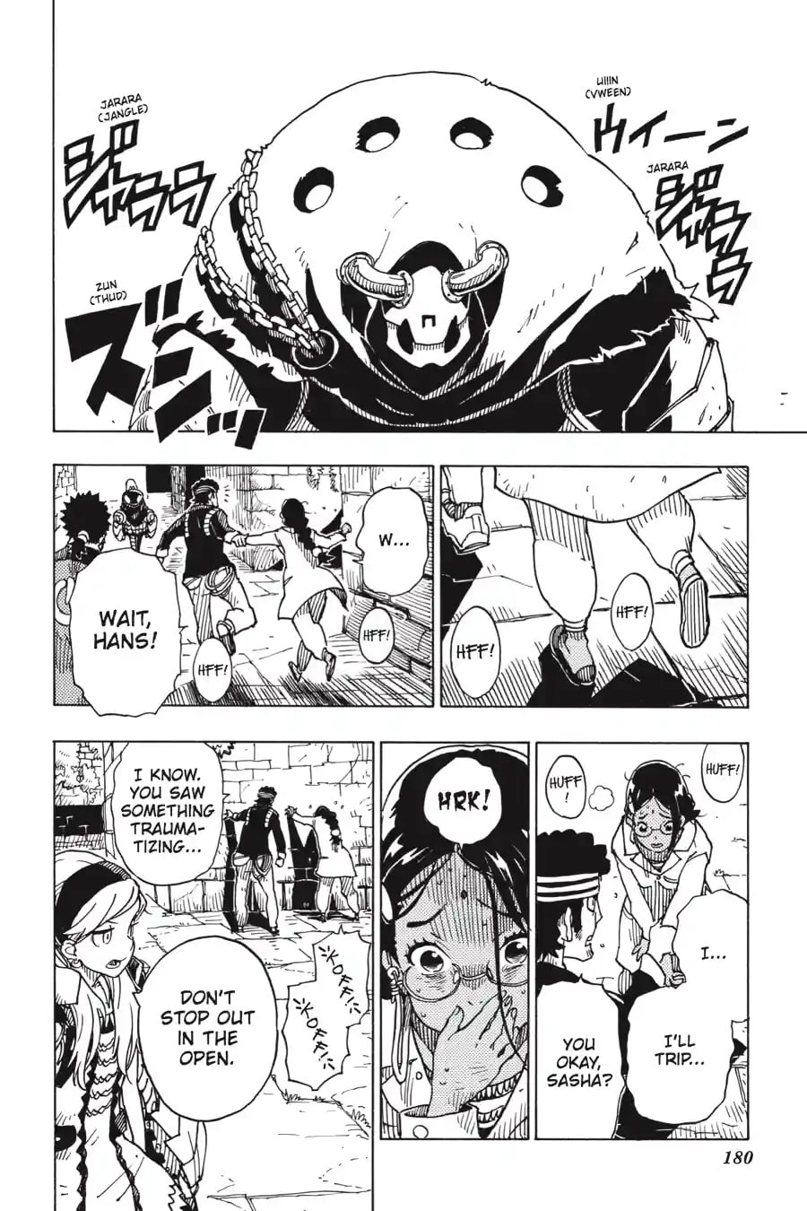 Read Dimension W chapter 102.2 image 4 on Lezhin