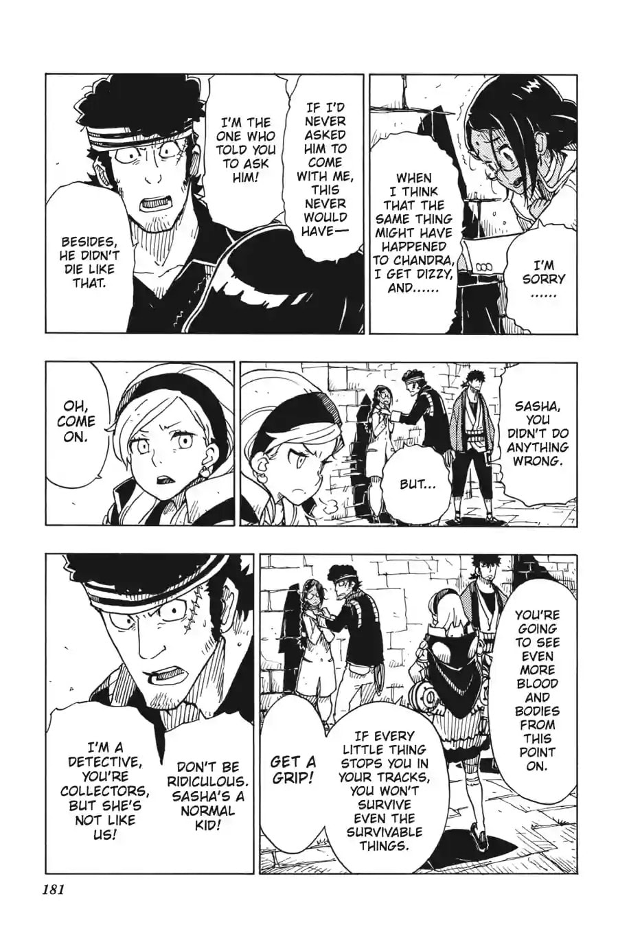 Read Dimension W chapter 102.2 image 5 on Lezhin