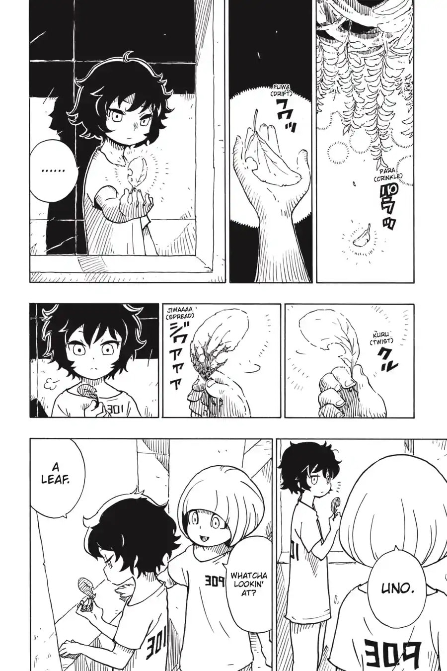 Read Dimension W chapter 102.2 image 8 on Lezhin