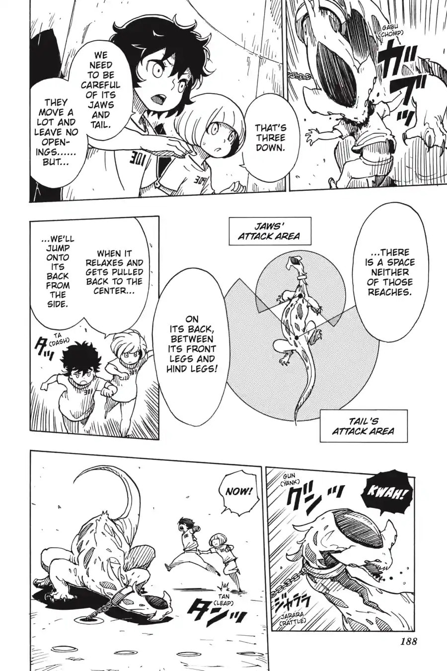 Read Dimension W chapter 102.3 image 1 on Lezhin
