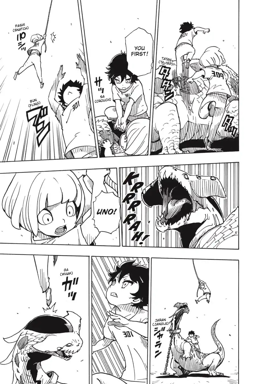Read Dimension W chapter 102.3 image 2 on Lezhin