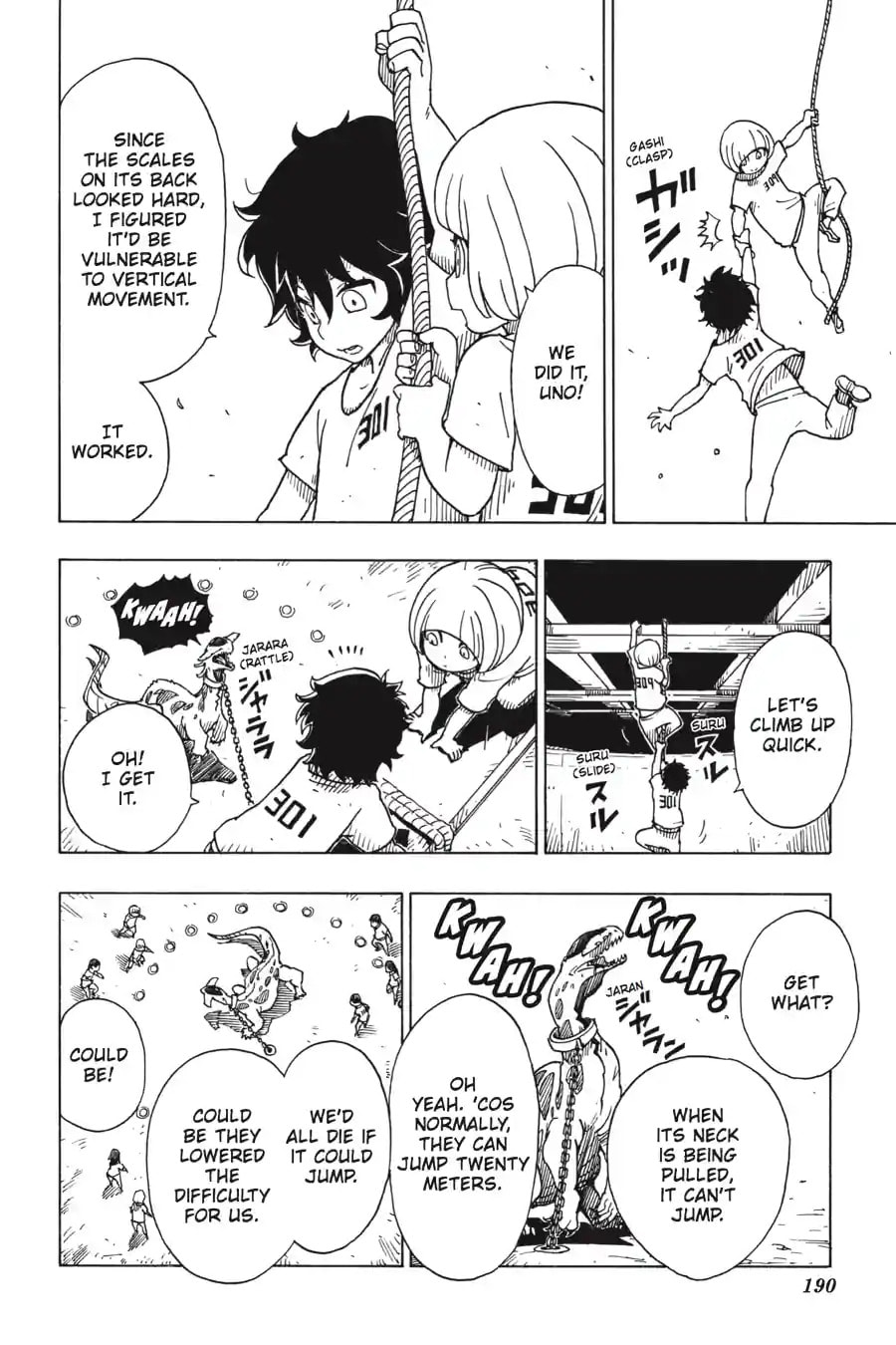Read Dimension W chapter 102.3 image 3 on Lezhin