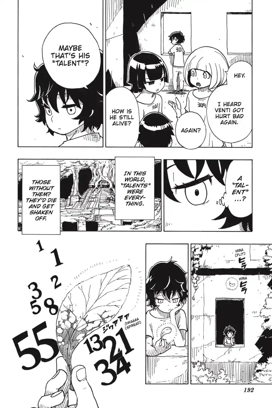 Read Dimension W chapter 102.3 image 5 on Lezhin