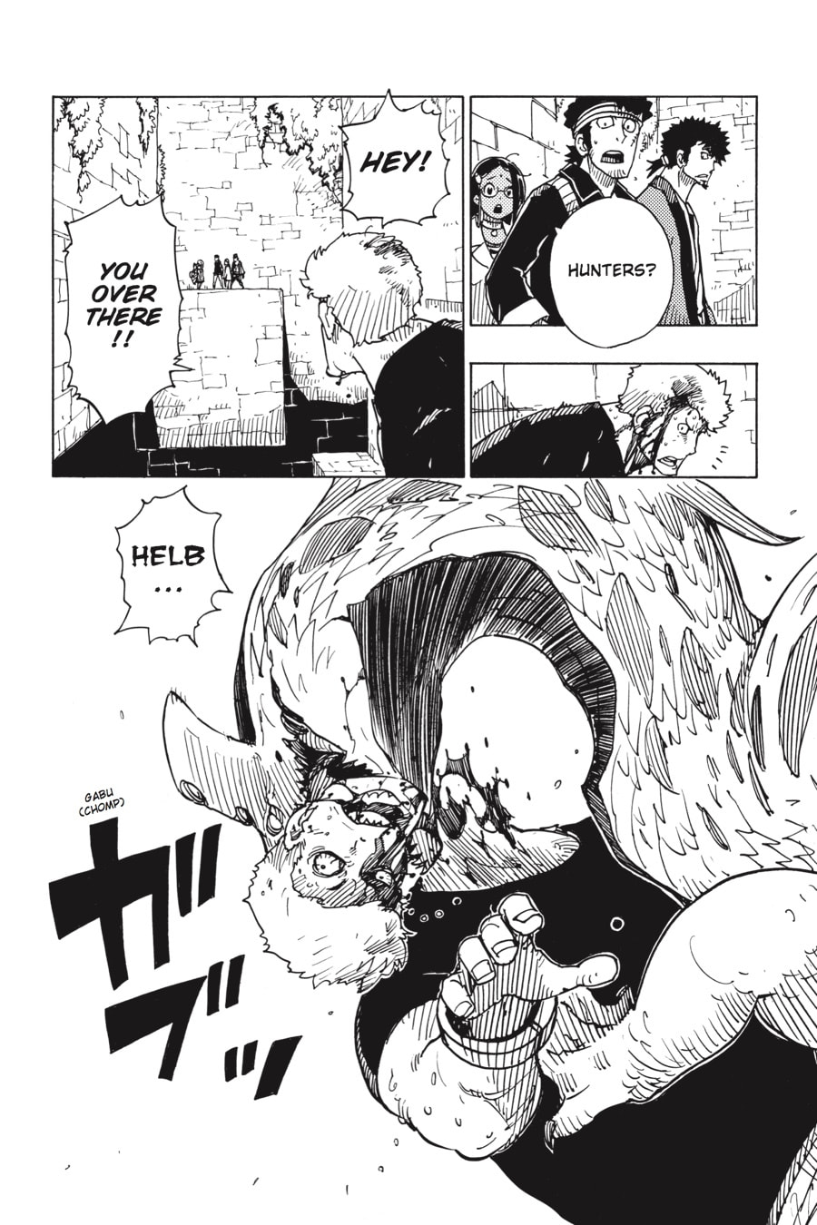 Read Dimension W chapter 102 image 11 on Lezhin