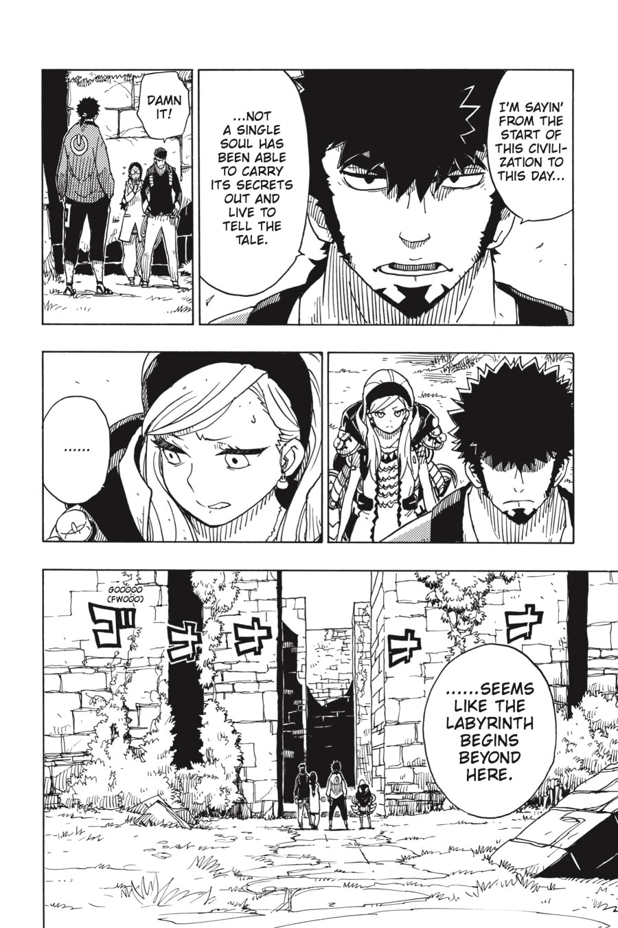 Read Dimension W chapter 102 image 3 on Lezhin