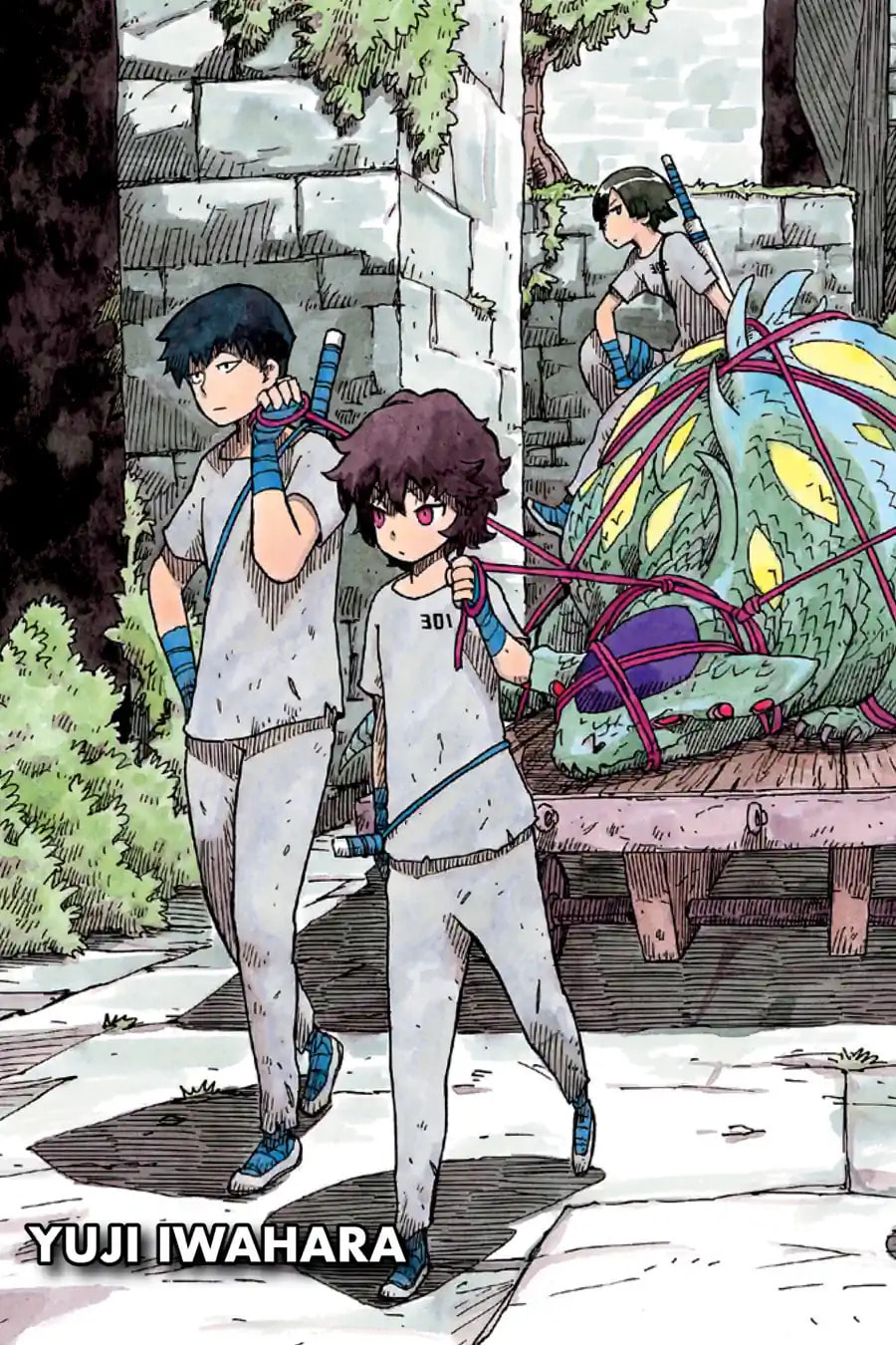 Read Dimension W chapter 103.1 image 2 on Lezhin