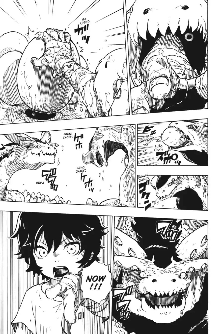 Read Dimension W chapter 103.2 image 10 on Lezhin