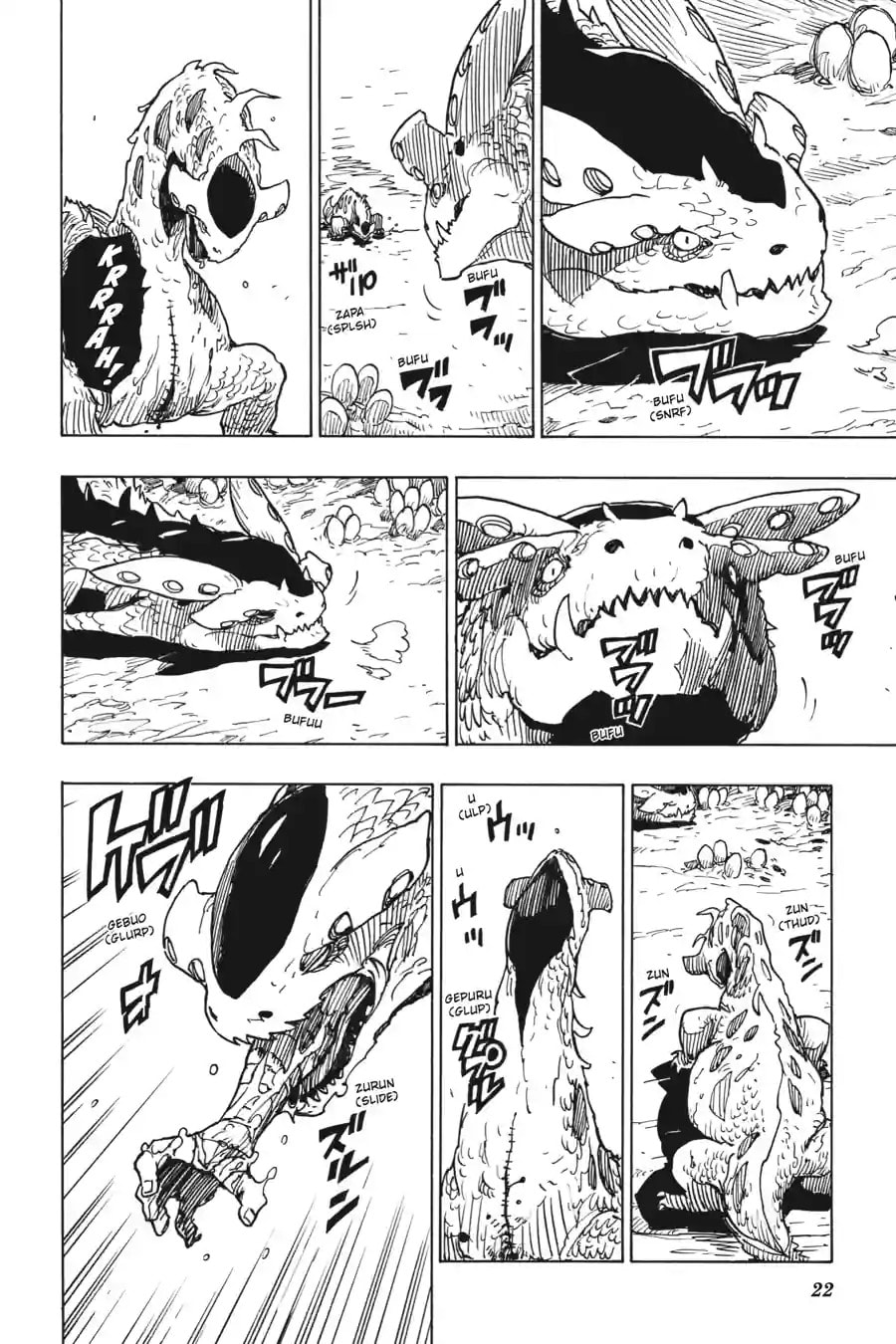 Read Dimension W chapter 103.2 image 9 on Lezhin