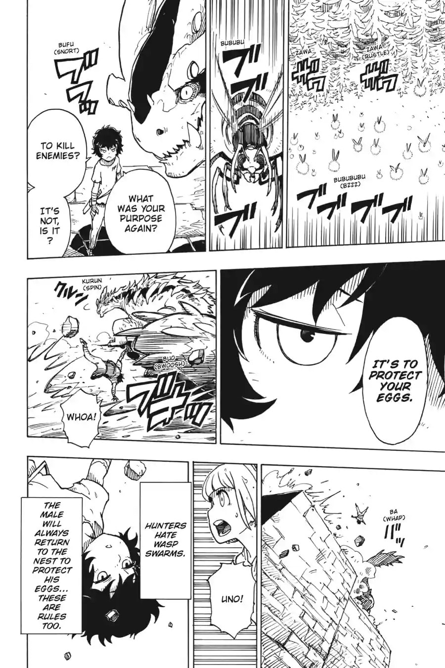Read Dimension W chapter 103.3 image 7 on Lezhin