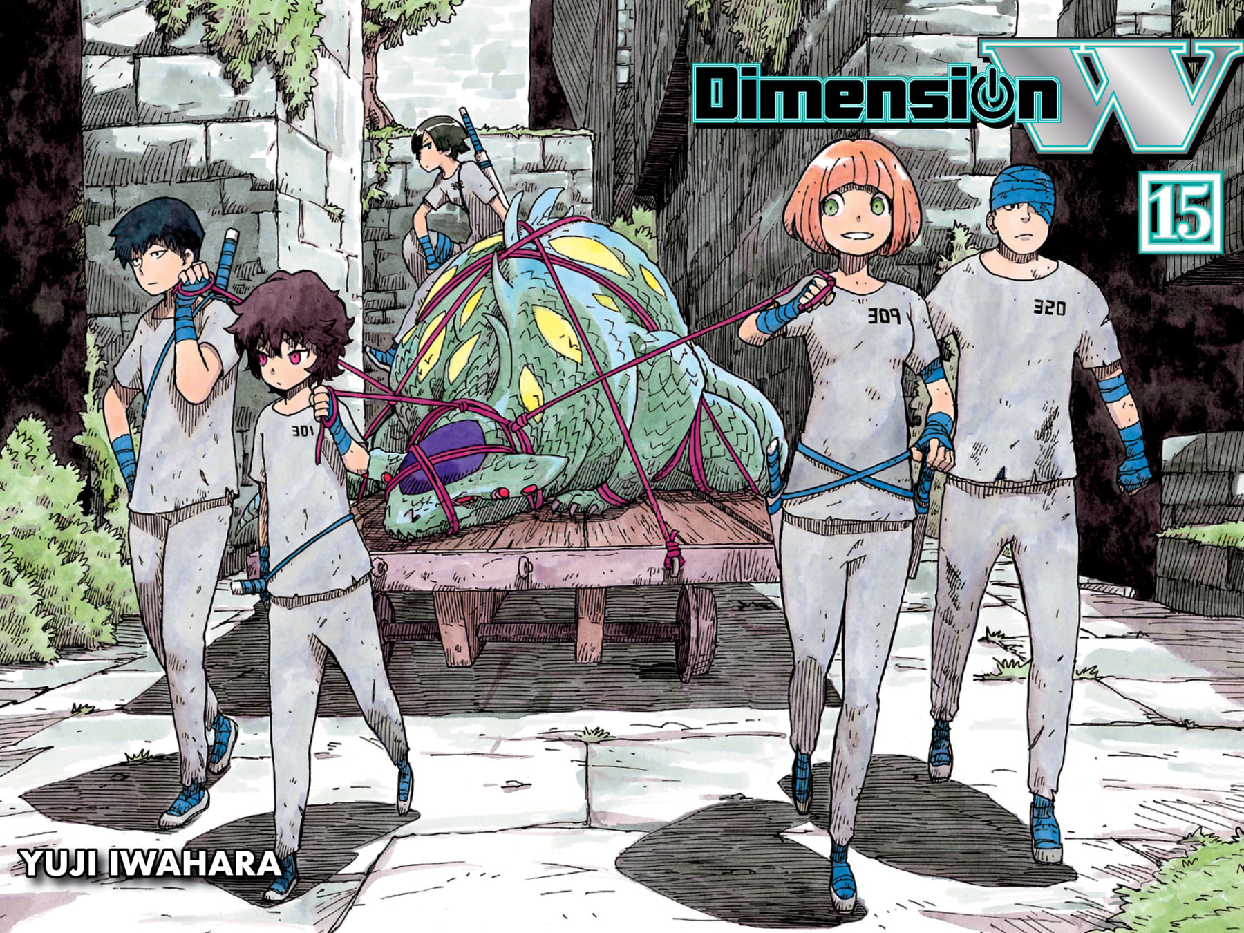 Read Dimension W chapter 103 image 1 on Lezhin