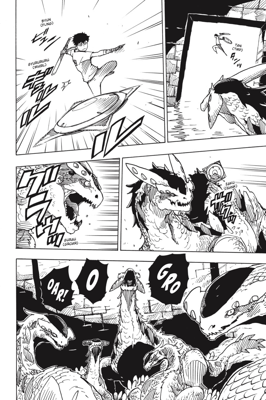 Read Dimension W chapter 103 image 22 on Lezhin