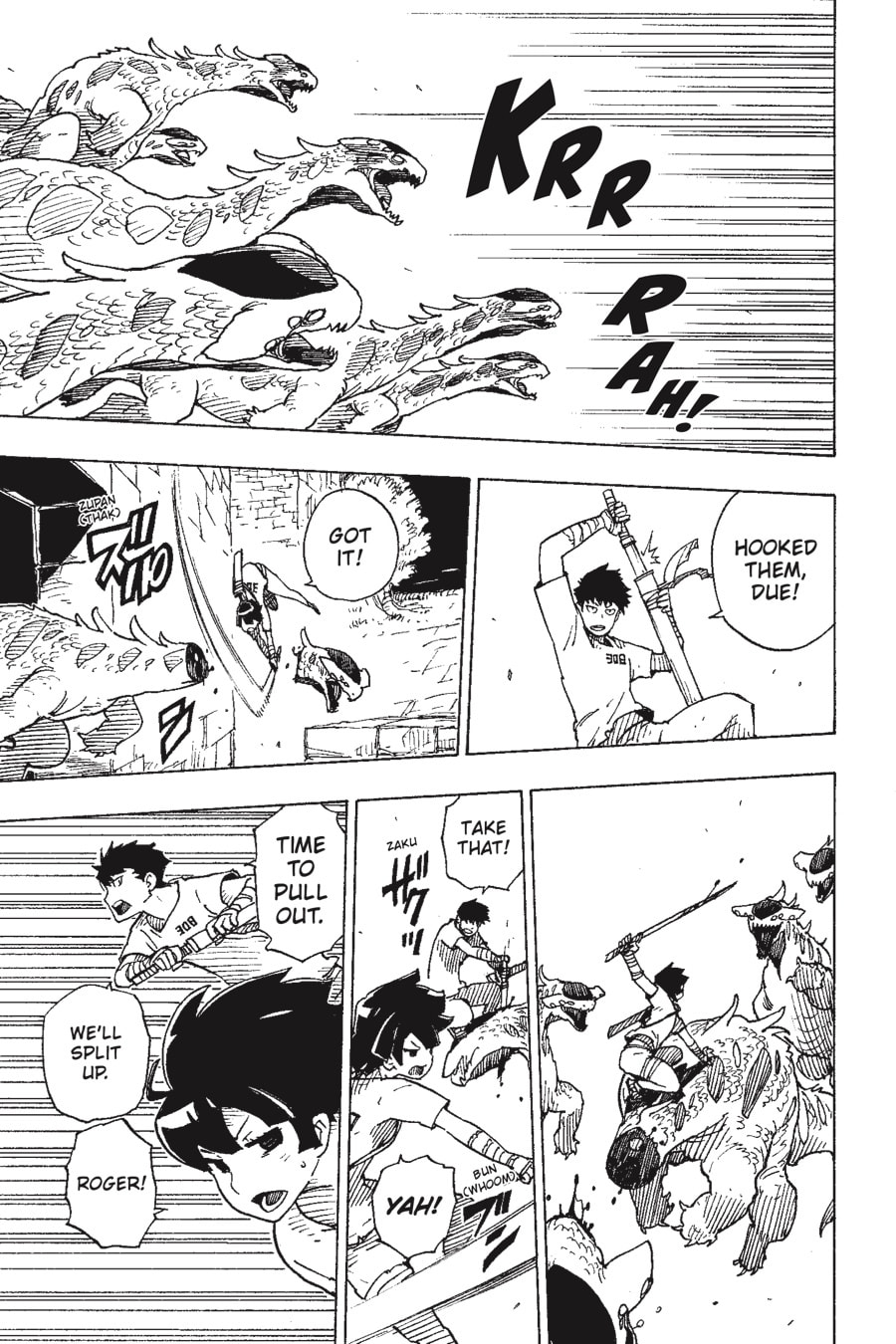 Read Dimension W chapter 103 image 23 on Lezhin
