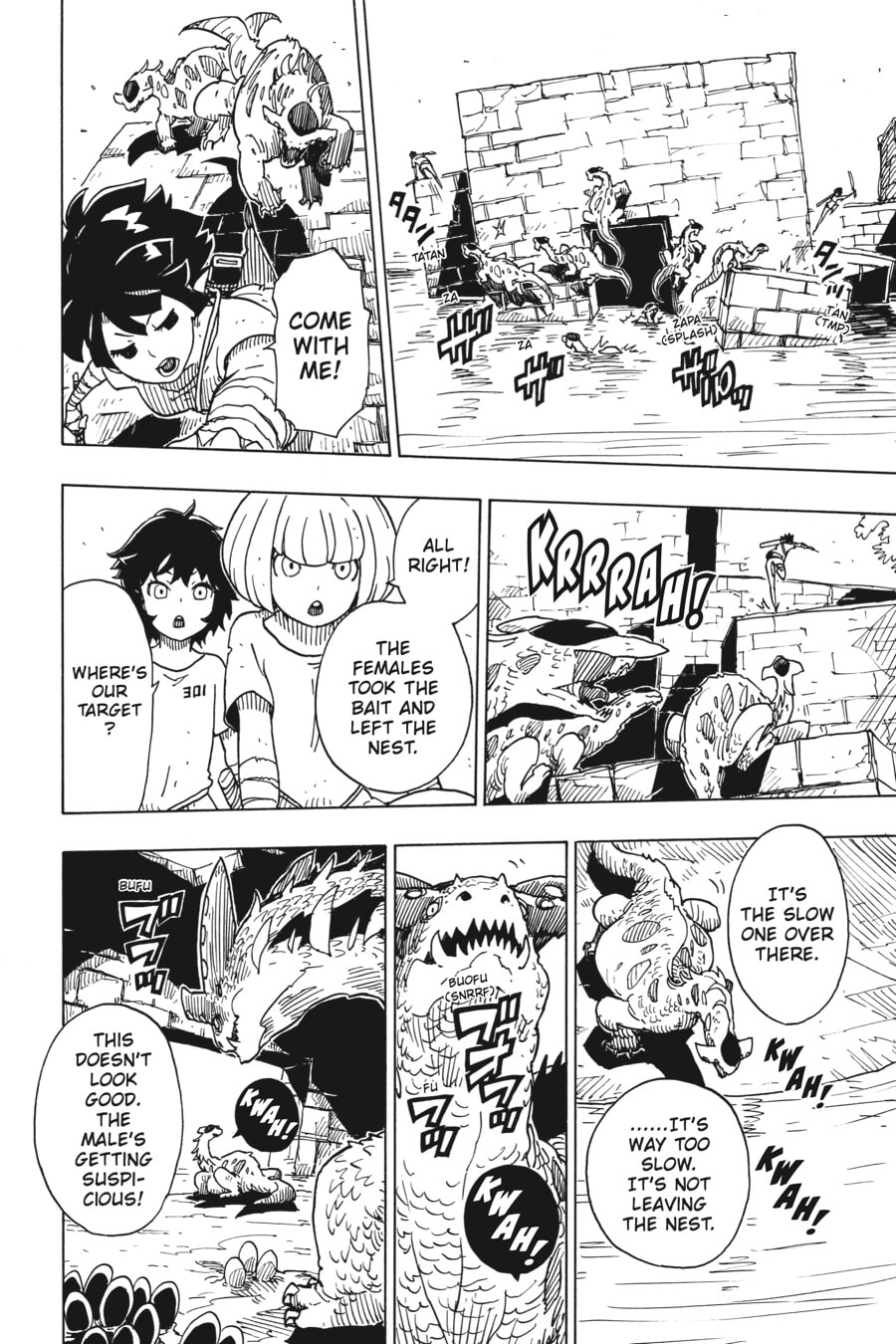 Read Dimension W chapter 103 image 24 on Lezhin