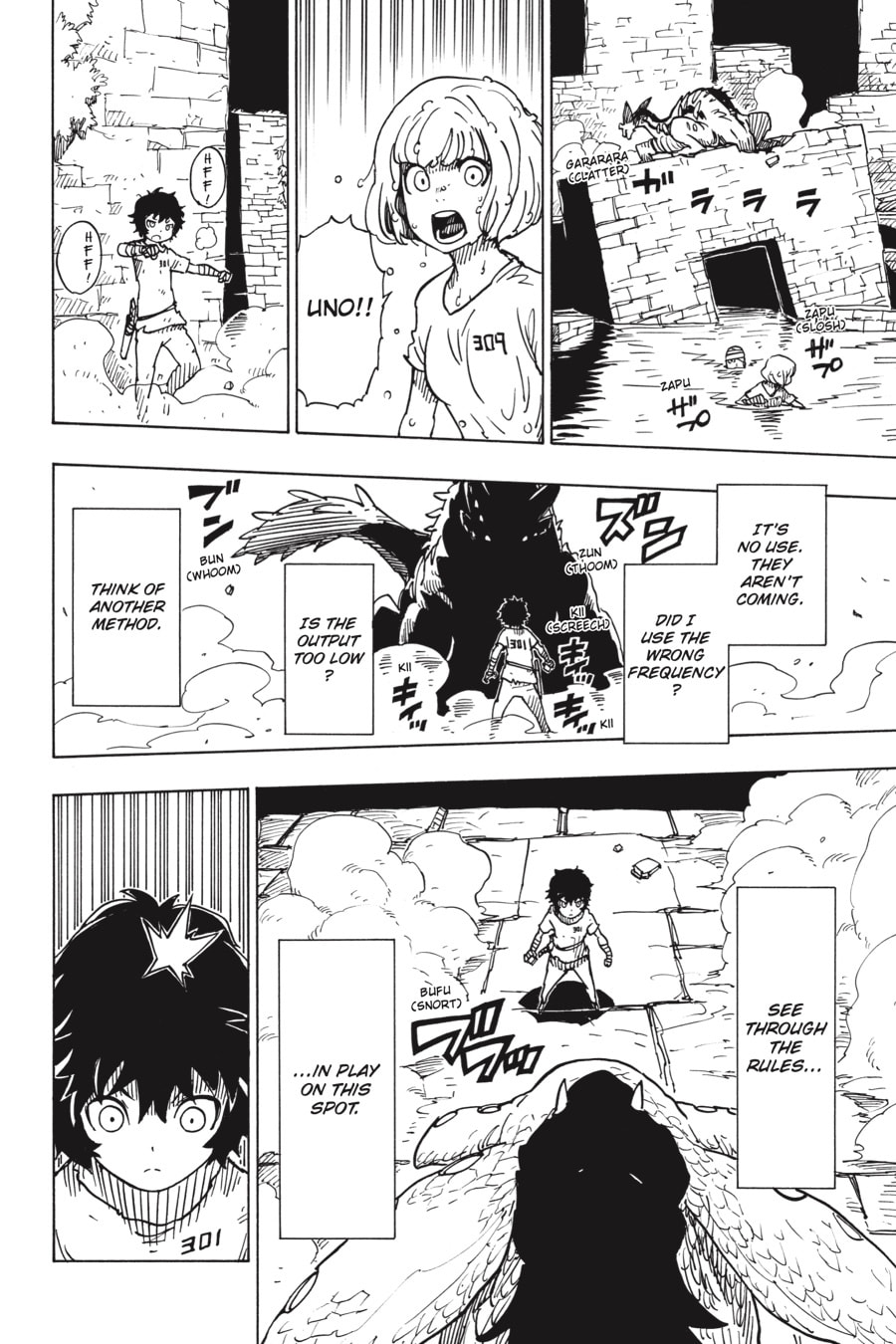 Read Dimension W chapter 103 image 28 on Lezhin
