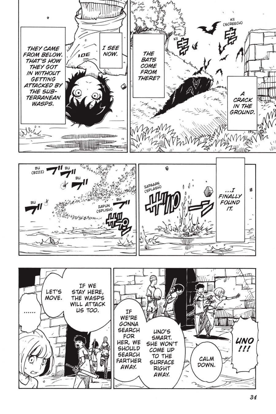 Read Dimension W chapter 103 image 32 on Lezhin