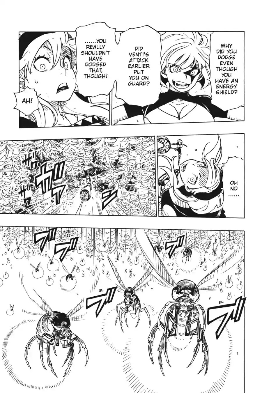 Read Dimension W chapter 104.2 image 2 on Lezhin