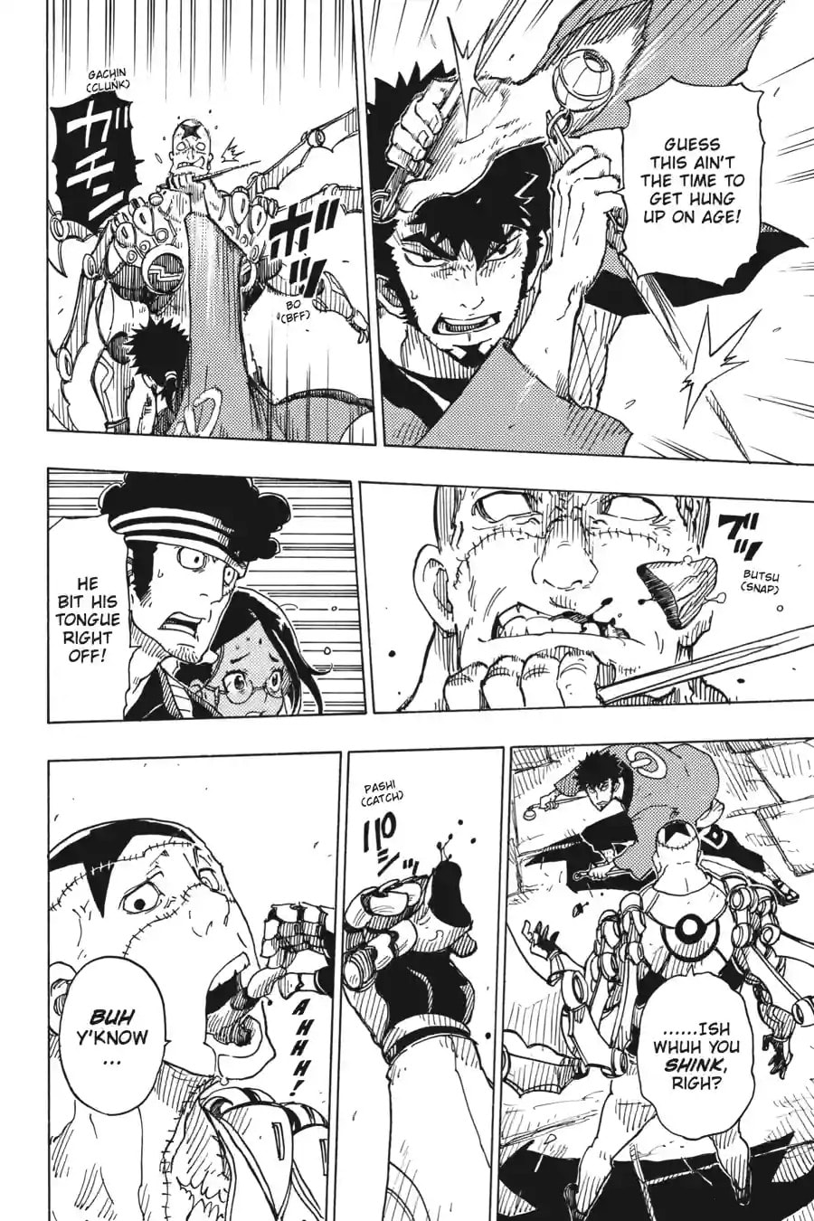 Read Dimension W chapter 104.2 image 7 on Lezhin