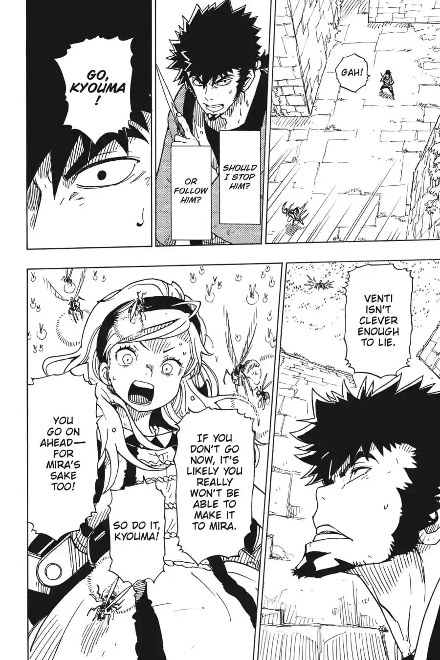 Read Dimension W chapter 104.3 image 2 on Lezhin