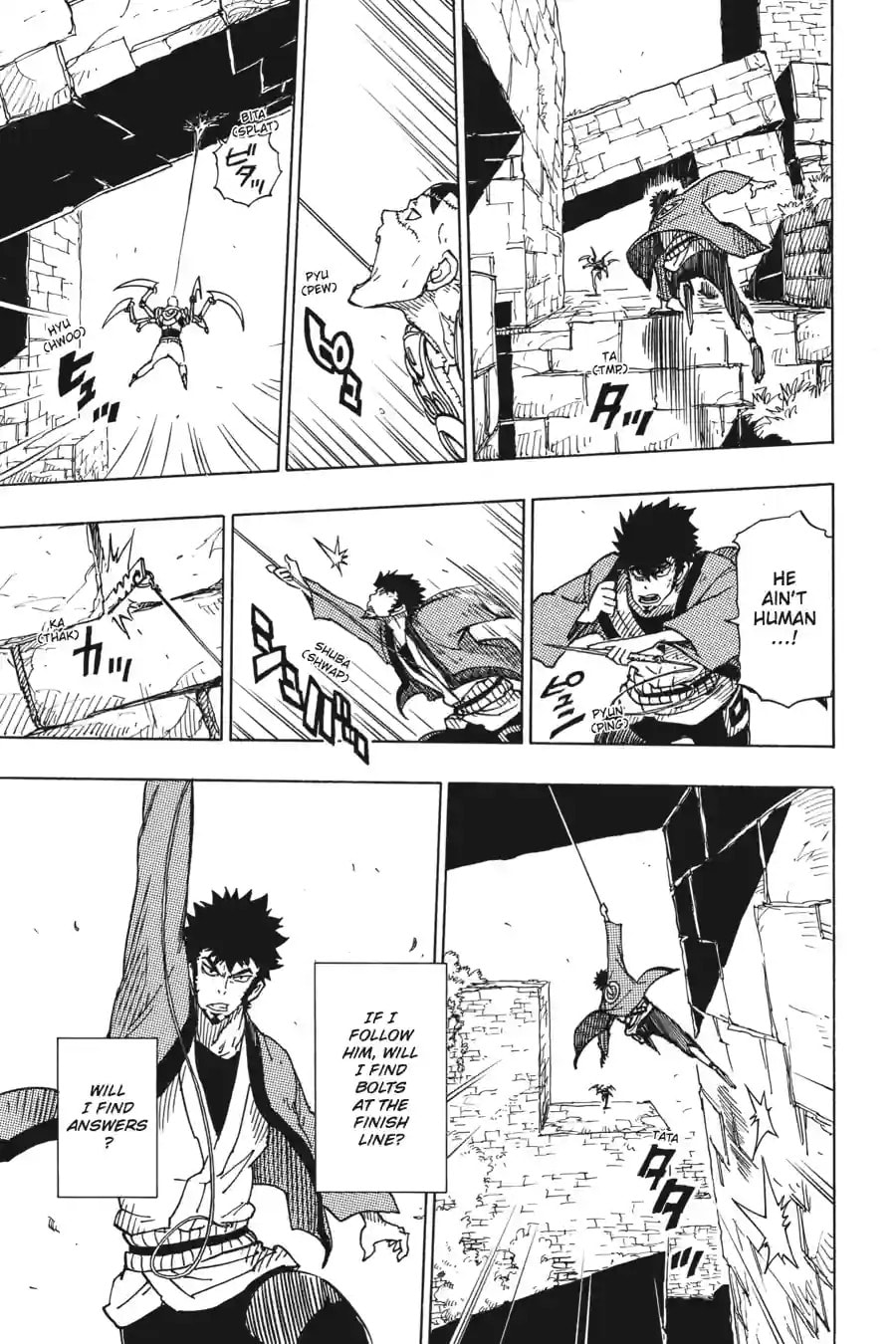 Read Dimension W chapter 104.3 image 5 on Lezhin