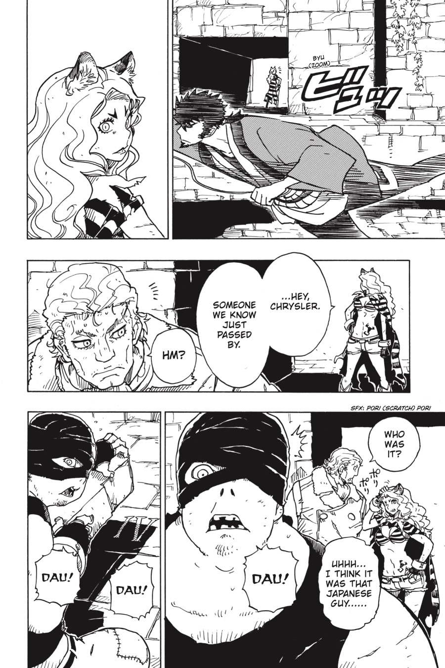 Read Dimension W chapter 104 image 29 on Lezhin