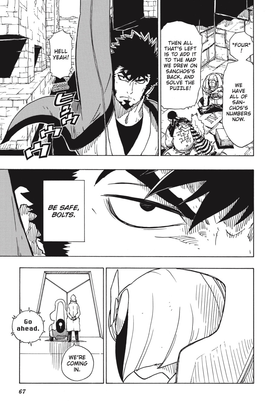 Read Dimension W chapter 104 image 30 on Lezhin