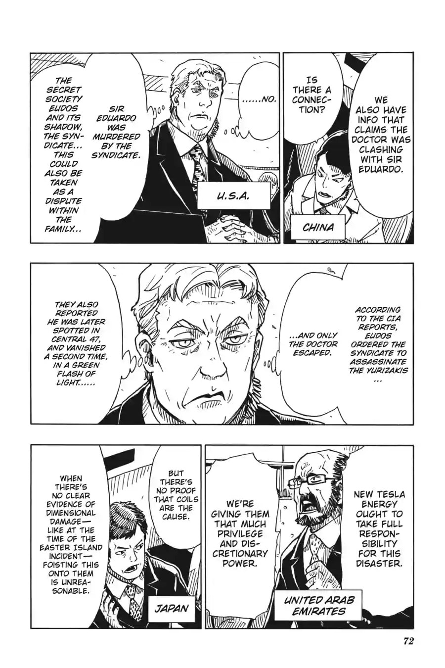 Read Dimension W chapter 105.1 image 3 on Lezhin
