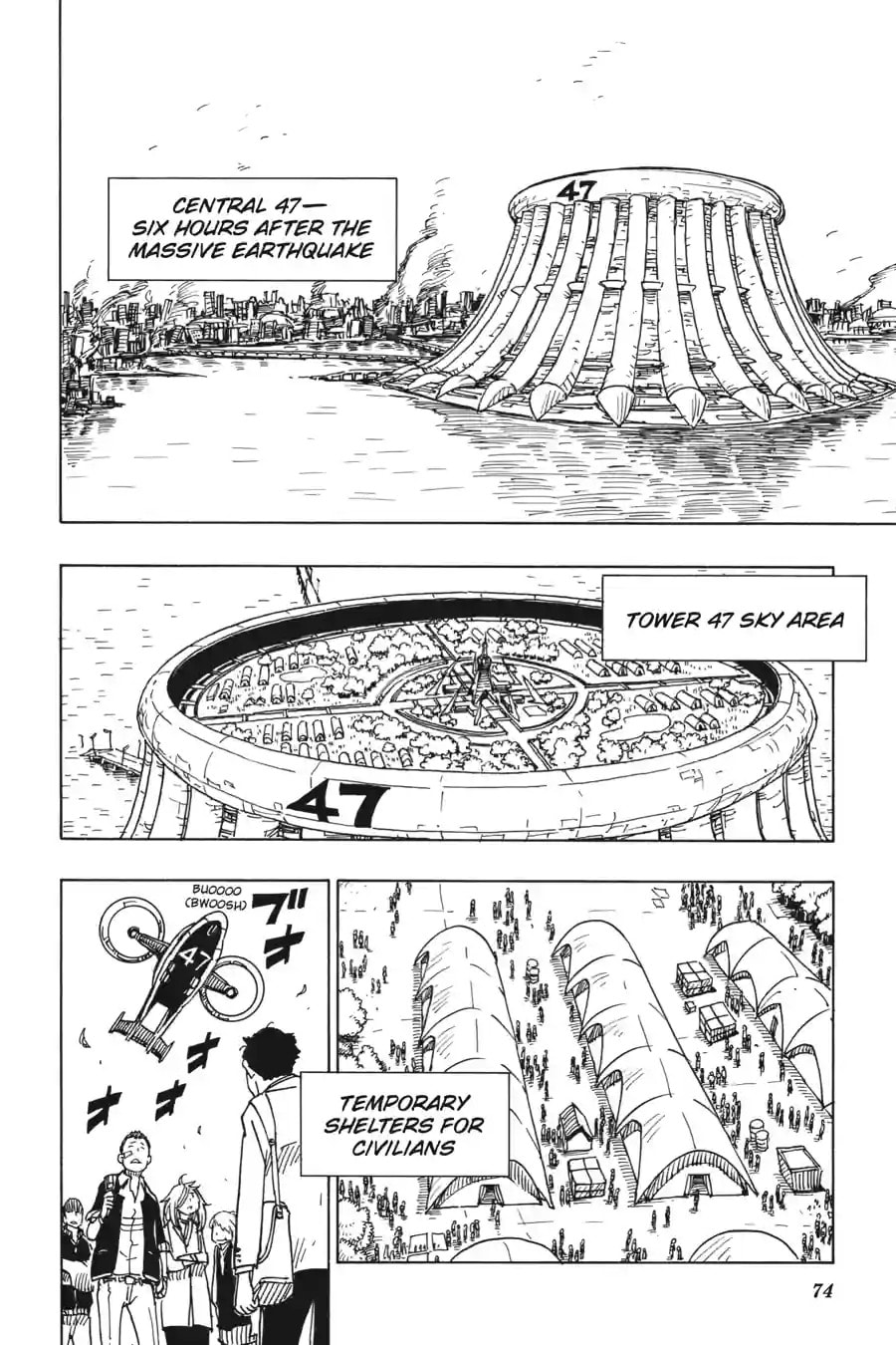 Read Dimension W chapter 105.1 image 5 on Lezhin