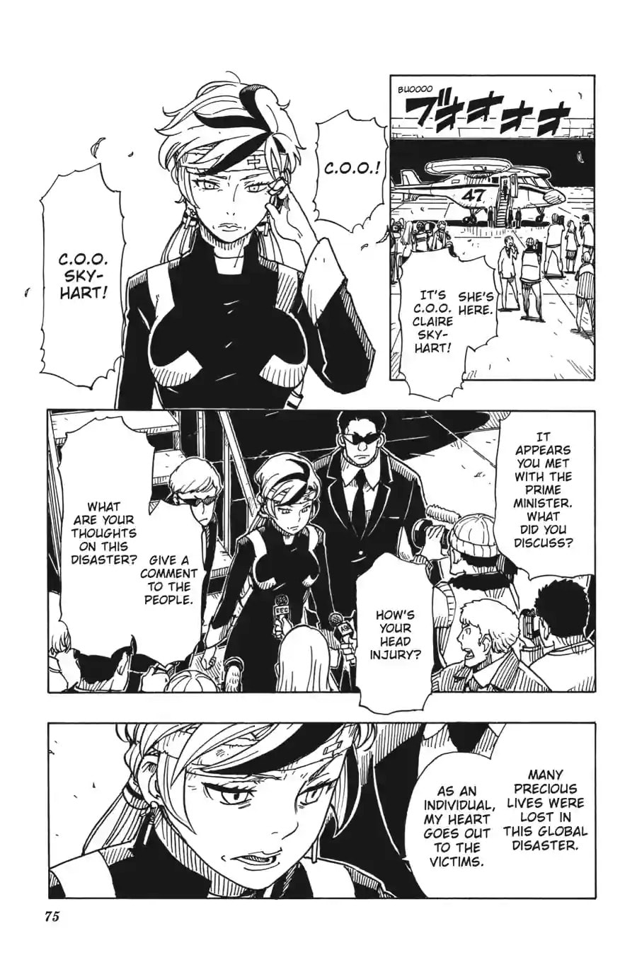 Read Dimension W chapter 105.1 image 6 on Lezhin
