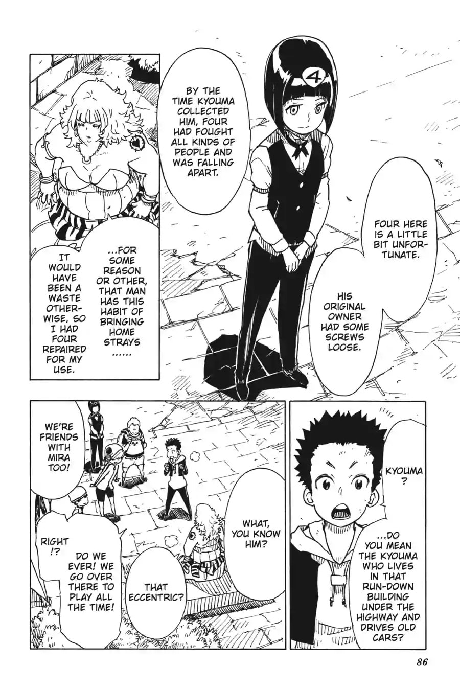 Read Dimension W chapter 105.2 image 5 on Lezhin