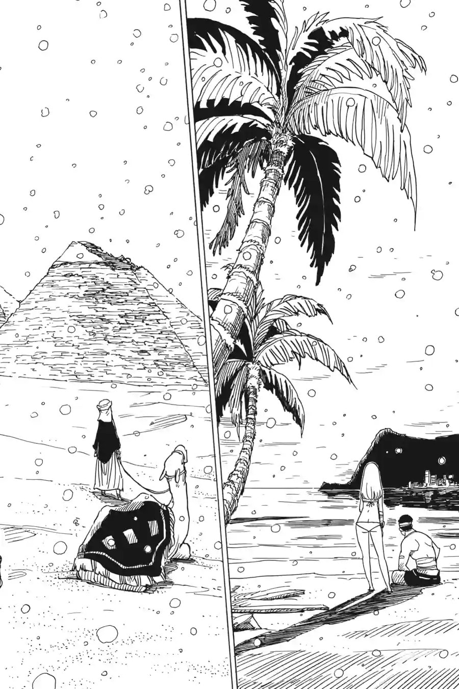 Read Dimension W chapter 105.3 image 1 on Lezhin
