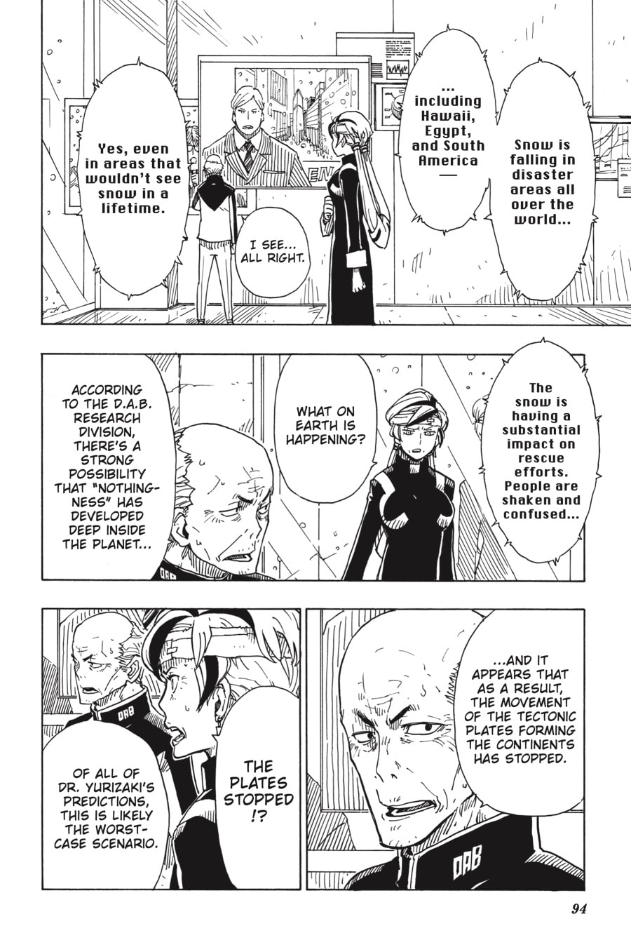 Read Dimension W chapter 105 image 24 on Lezhin