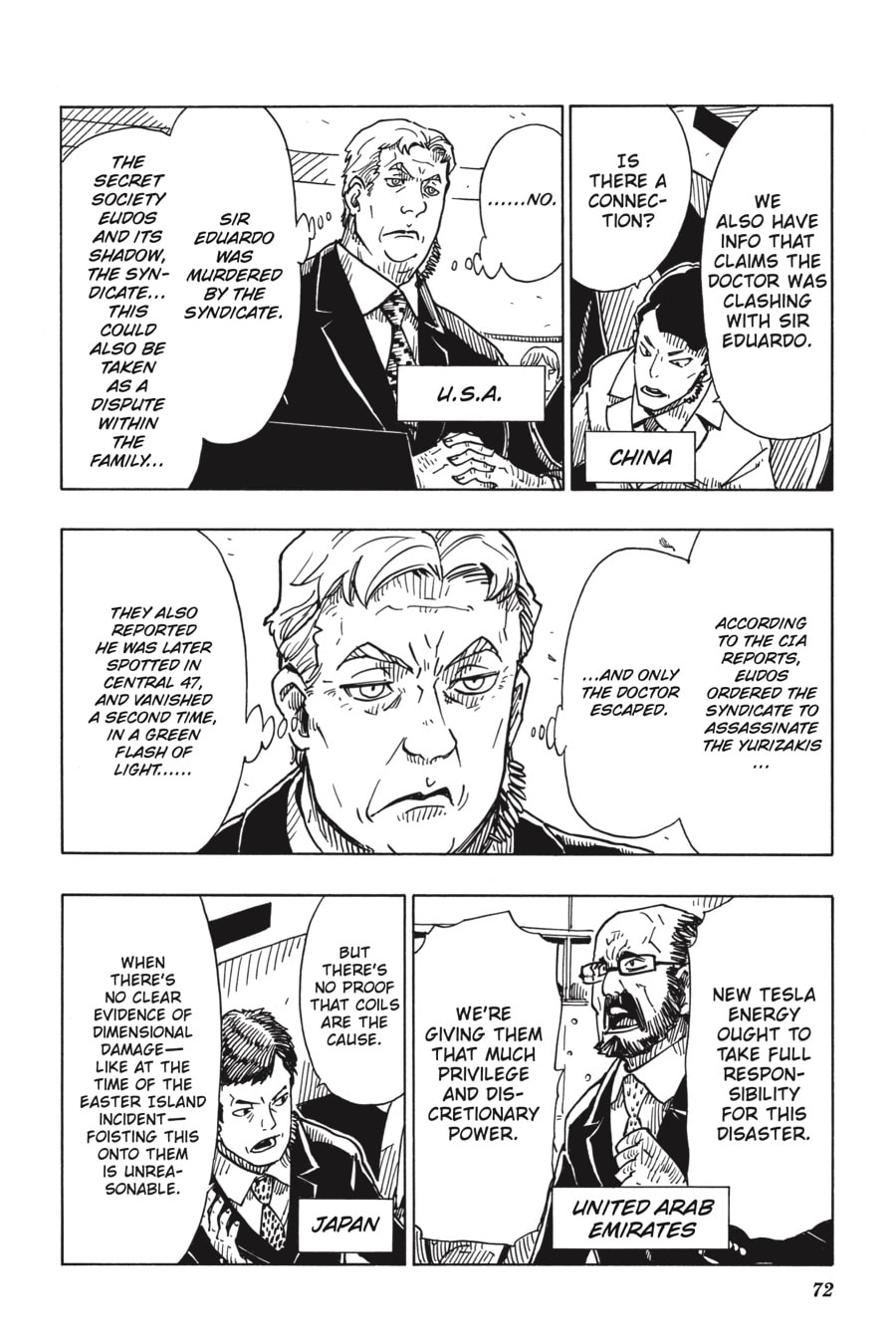 Read Dimension W chapter 105 image 3 on Lezhin