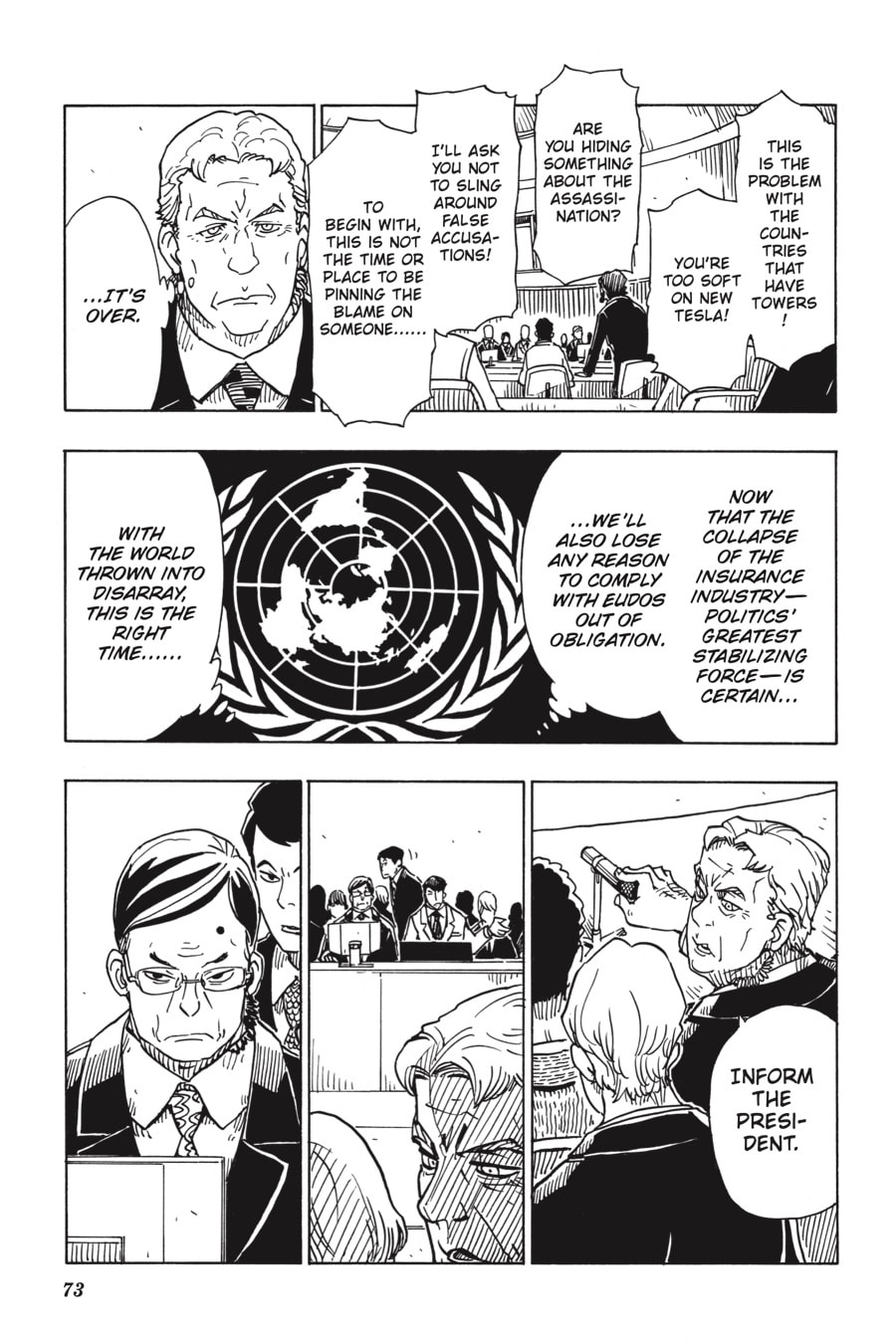 Read Dimension W chapter 105 image 4 on Lezhin