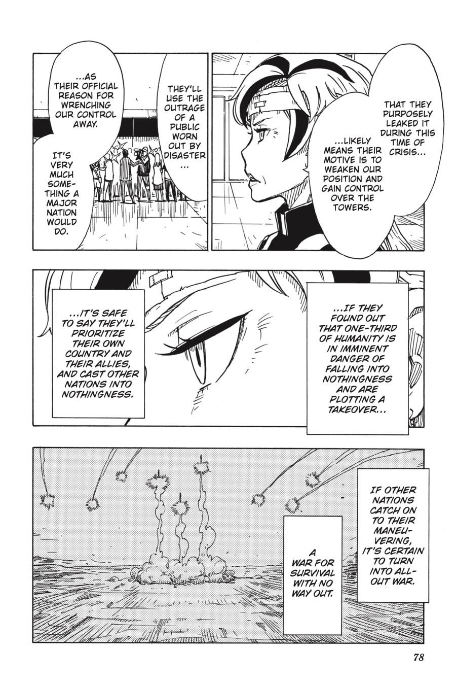 Read Dimension W chapter 105 image 9 on Lezhin