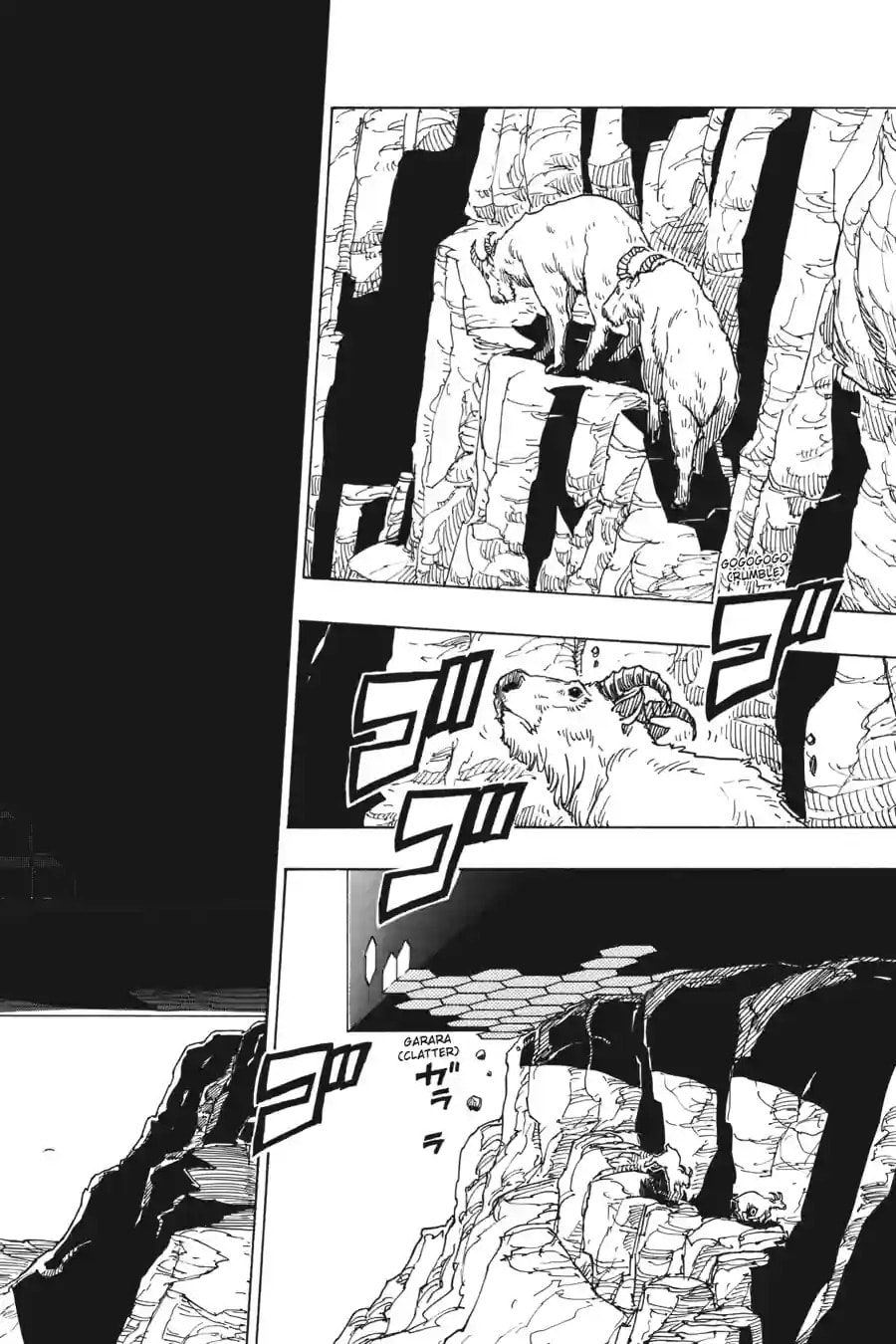 Read Dimension W chapter 106.1 image 1 on Lezhin