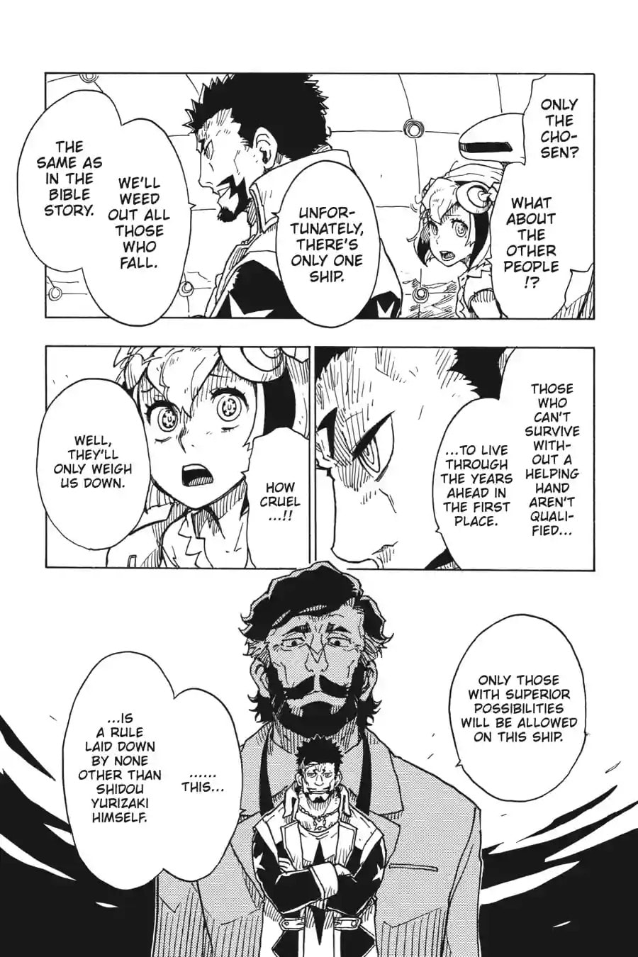 Read Dimension W chapter 106.1 image 8 on Lezhin