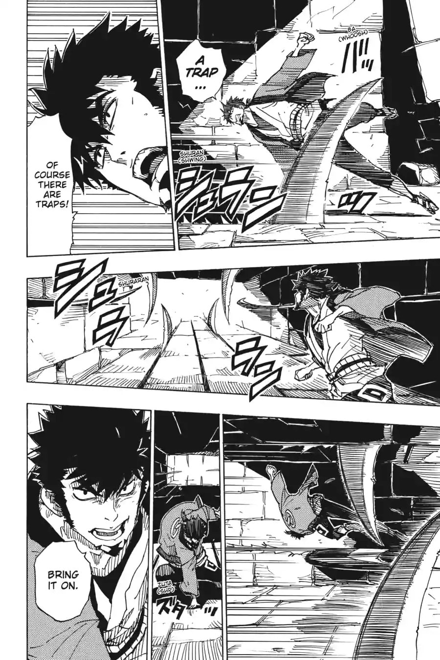 Read Dimension W chapter 106.2 image 1 on Lezhin
