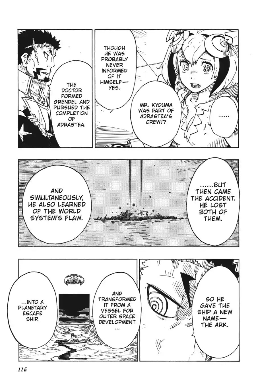 Read Dimension W chapter 106.2 image 2 on Lezhin