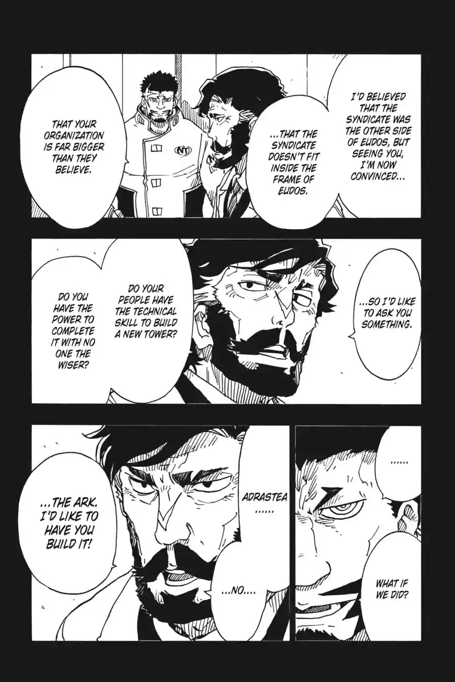 Read Dimension W chapter 106.2 image 7 on Lezhin