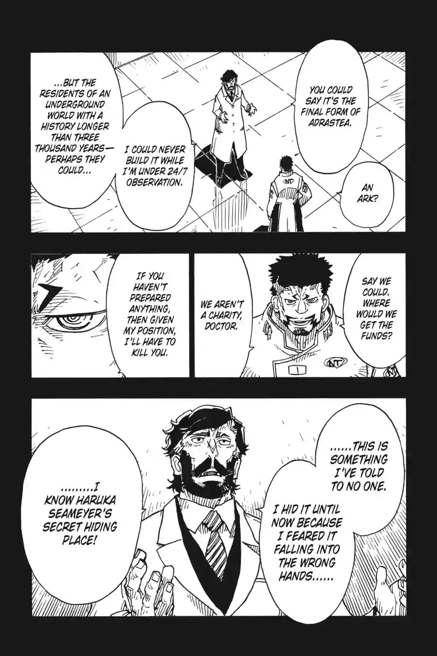 Read Dimension W chapter 106.2 image 8 on Lezhin