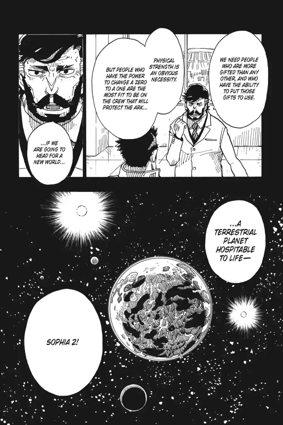 Read Dimension W chapter 106.3 image 2 on Lezhin