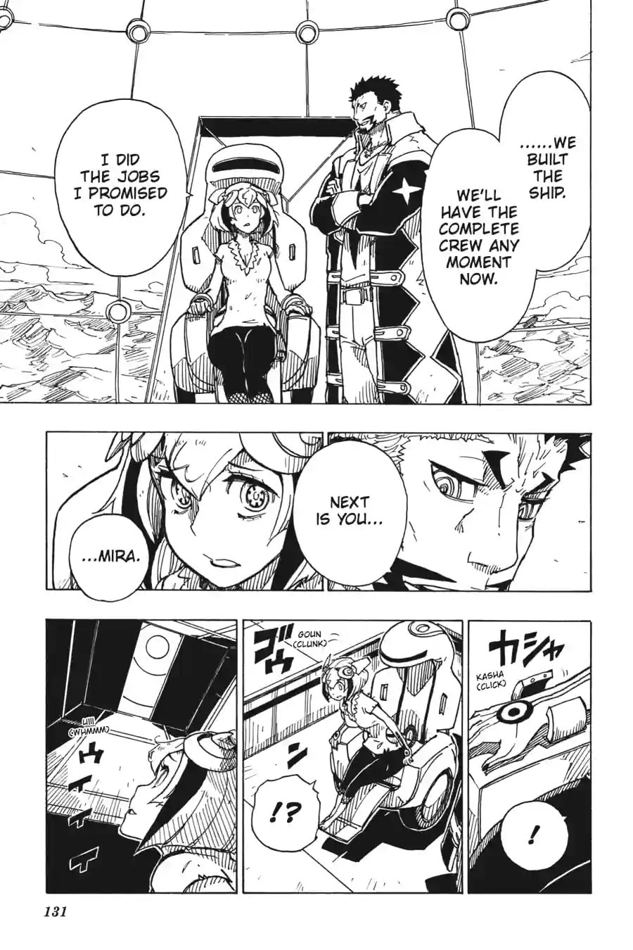 Read Dimension W chapter 106.3 image 7 on Lezhin