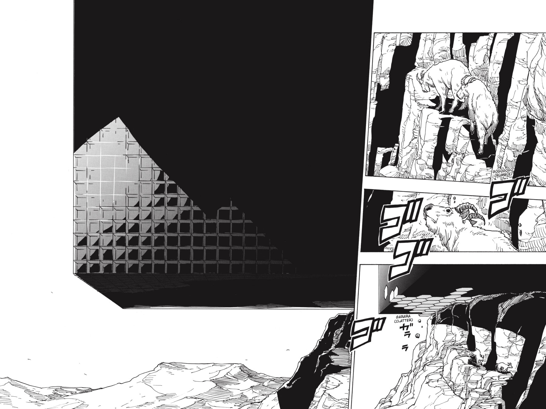 Read Dimension W chapter 106 image 1 on Lezhin