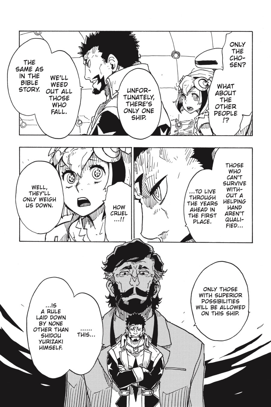 Read Dimension W chapter 106 image 6 on Lezhin