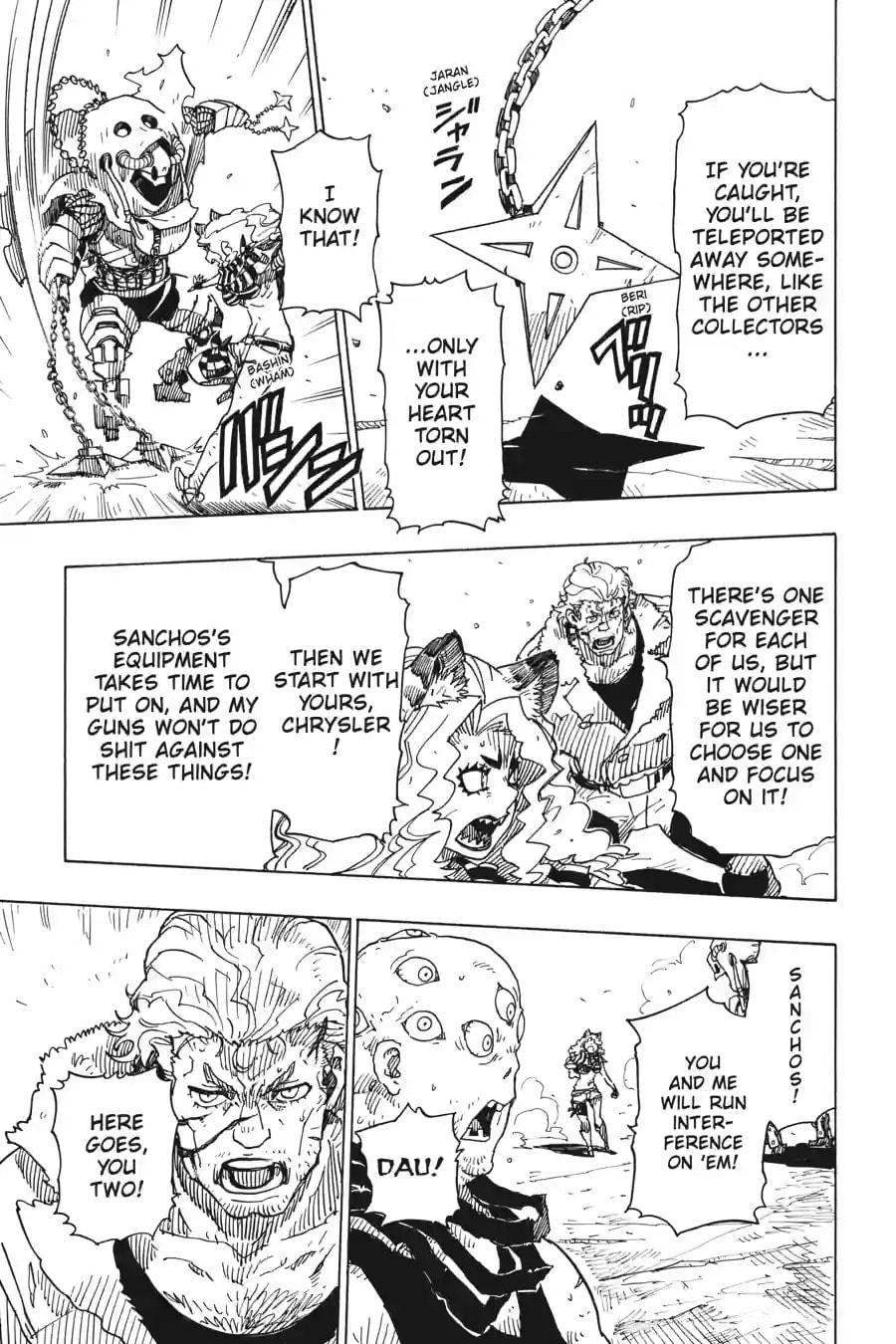 Read Dimension W chapter 107.2 image 1 on Lezhin