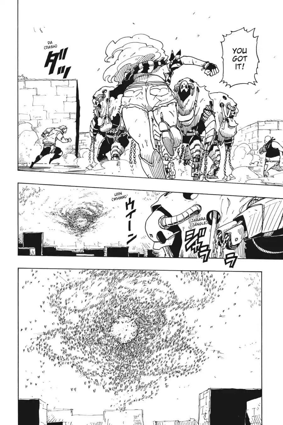 Read Dimension W chapter 107.2 image 2 on Lezhin