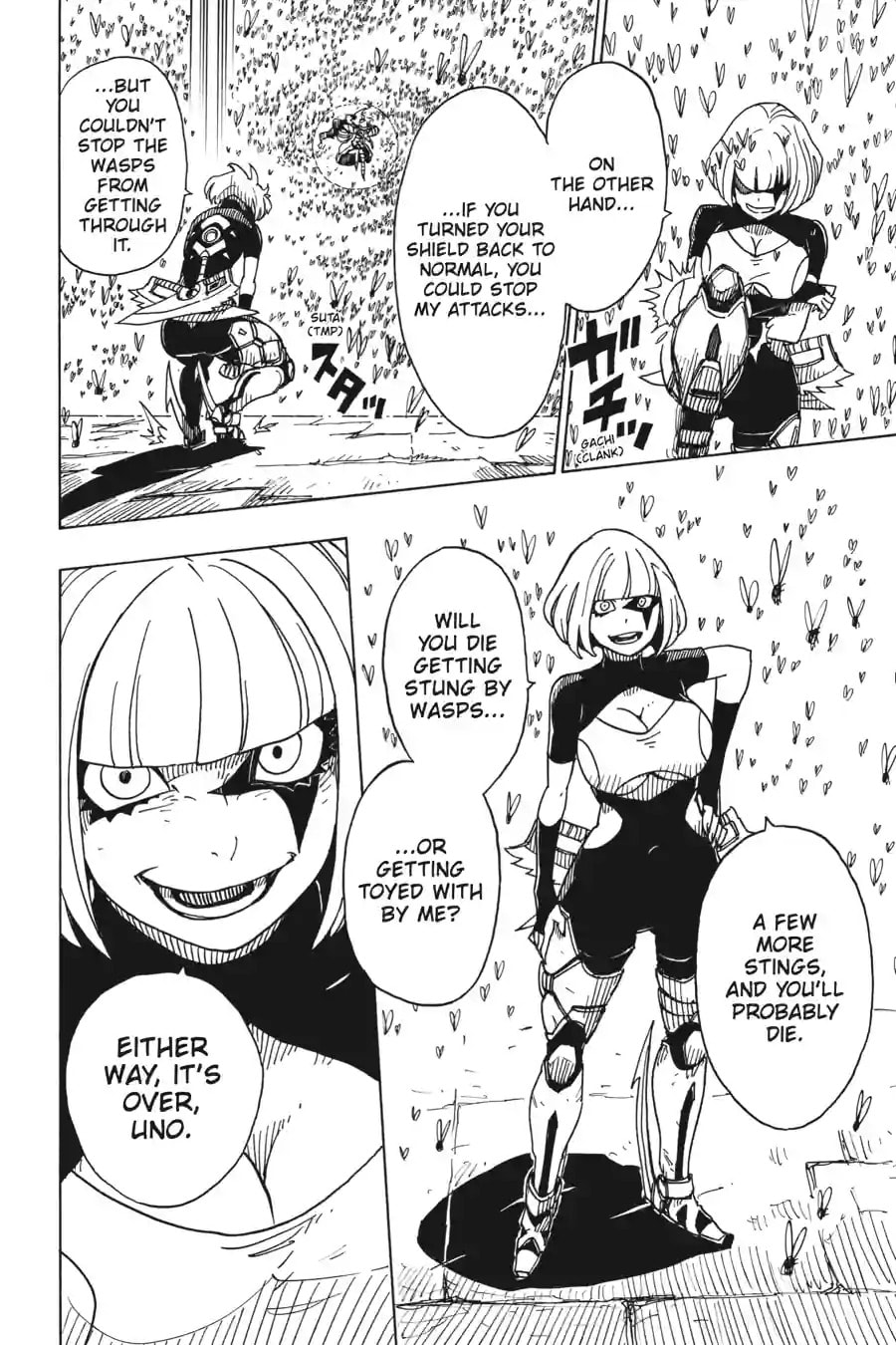 Read Dimension W chapter 107.2 image 8 on Lezhin