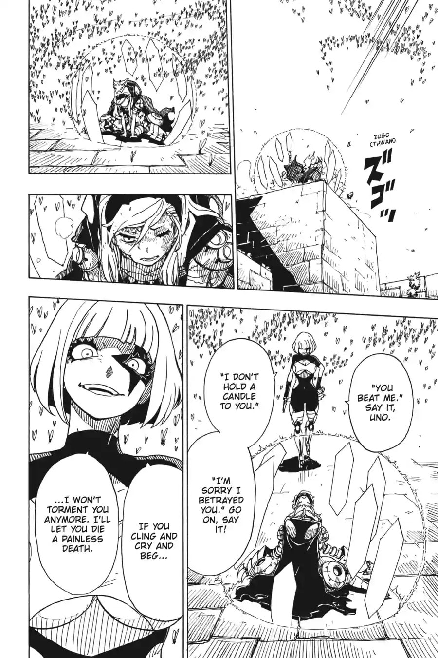 Read Dimension W chapter 107.3 image 4 on Lezhin