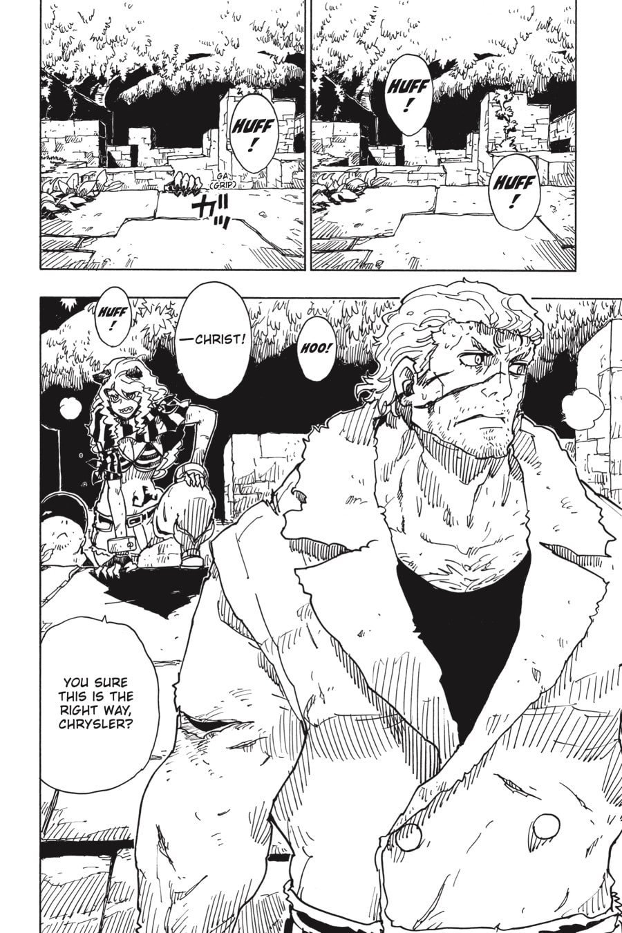 Read Dimension W chapter 107 image 1 on Lezhin
