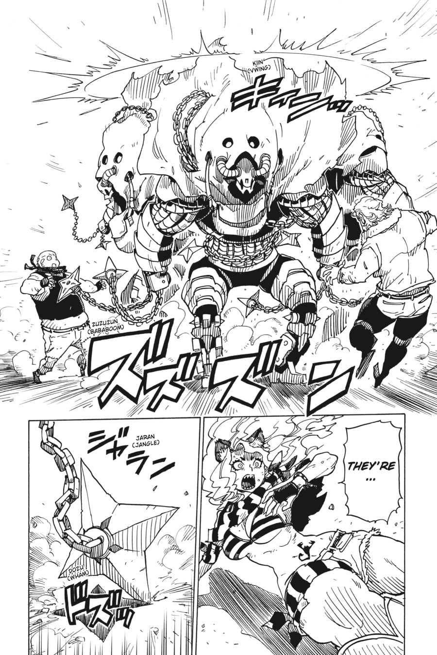 Read Dimension W chapter 107 image 9 on Lezhin